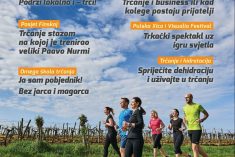 Broj 14 – rujan 2017.