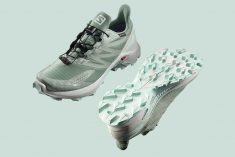 Tenisice za trčanje za brze i neustrašive. S njima ćete doseći nove granice